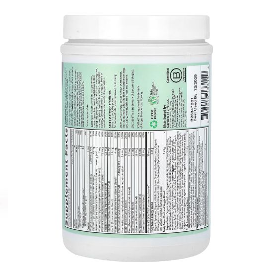 Sport Organic Greens, Original, 255g, Garden of Life - Vitax.ro