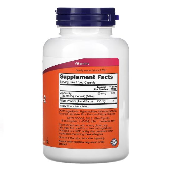 Vitamin K-2, 100mcg, 250 vcaps, NOW Foods - Vitax.ro