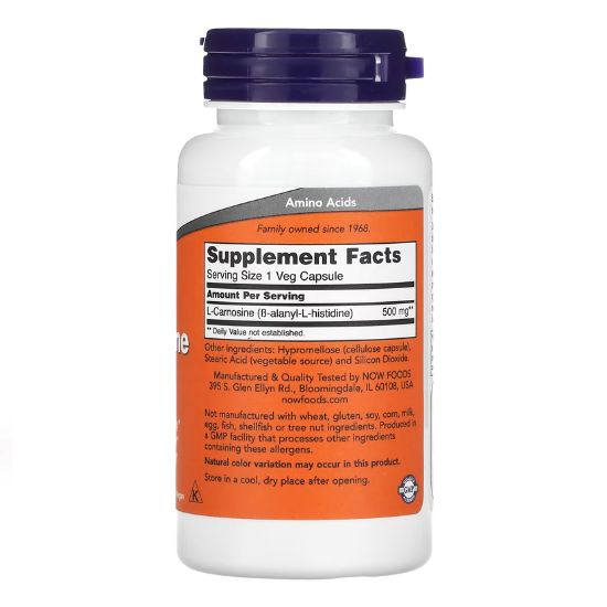 L-Carnosine, 500mg, 50 vcaps, NOW Foods - Vitax.ro