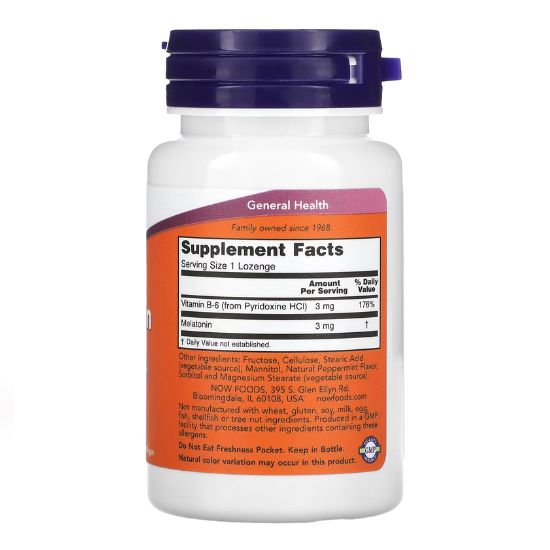 Melatonin Chewable, 3mg, 180 lozenges, NOW Foods - Vitax.ro