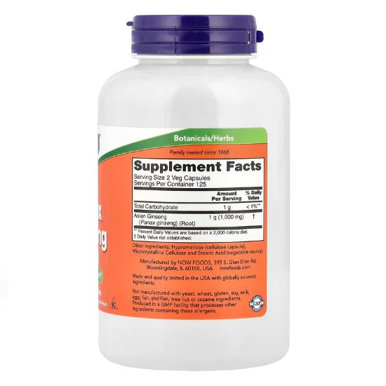 Panax Ginseng, 500mg, 250 caps, NOW Foods - Vitax.ro