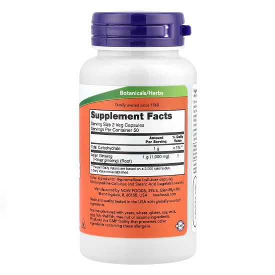 Panax Ginseng, 500mg, 100 caps, NOW Foods - Vitax.ro