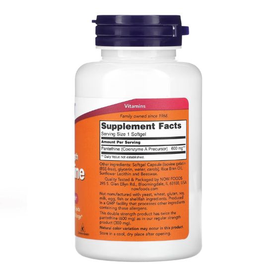 Pantethine, 600mg Double Strength, 60 softgels, NOW Foods - Vitax.ro