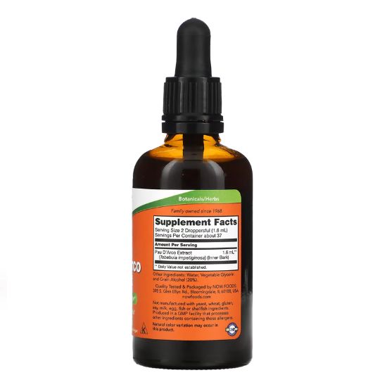 Pau D'Arco Extract, 59 ml, NOW Foods - Vitax.ro
