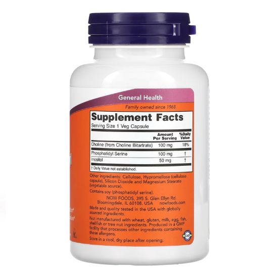 Phosphatidyl Serine, 100mg, 120 vcaps, NOW Foods - Vitax.ro