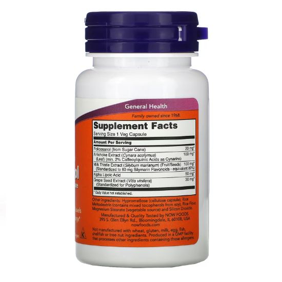 Policosanol, 20mg, 90 vcaps, NOW Foods - Vitax.ro