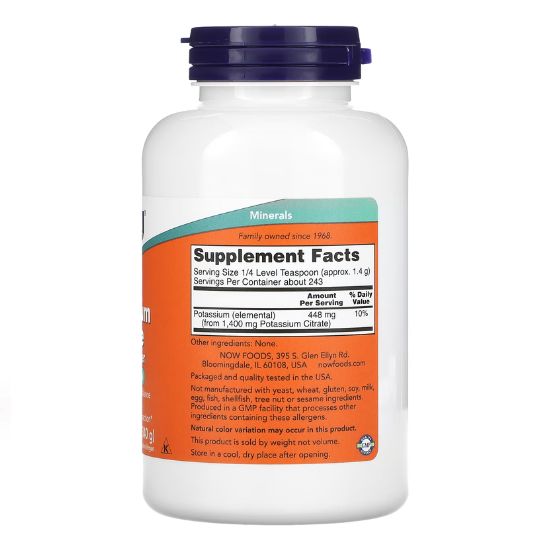 Potassium Citrate, Pure Powder, 340g, NOW Foods - Vitax.ro