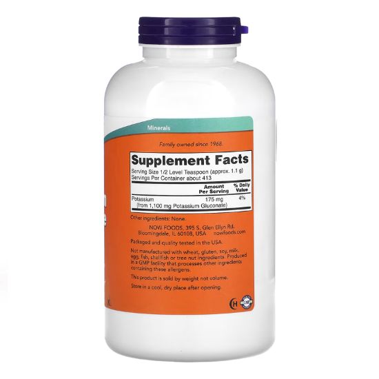 Potassium Gluconate, Pure Powder, 454g, NOW Foods - Vitax.ro