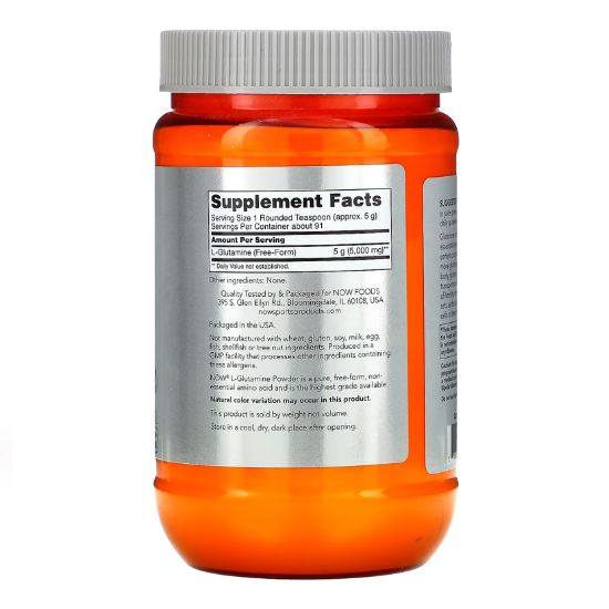 L-Glutamine, 5000mg (Powder), 454g, NOW Foods - Vitax.ro