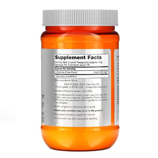L-Arginine, Pure Powder, 454g, NOW Foods - Vitax.ro