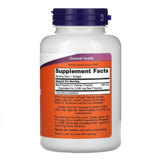 Propolis 2000 5:1 Extract, 90 Capsule Moi, NOW Foods - Vitax.ro