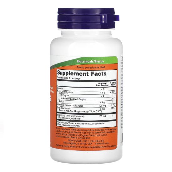 Sambucus Zinc-C, 60 lozenges, NOW Foods - Vitax.ro
