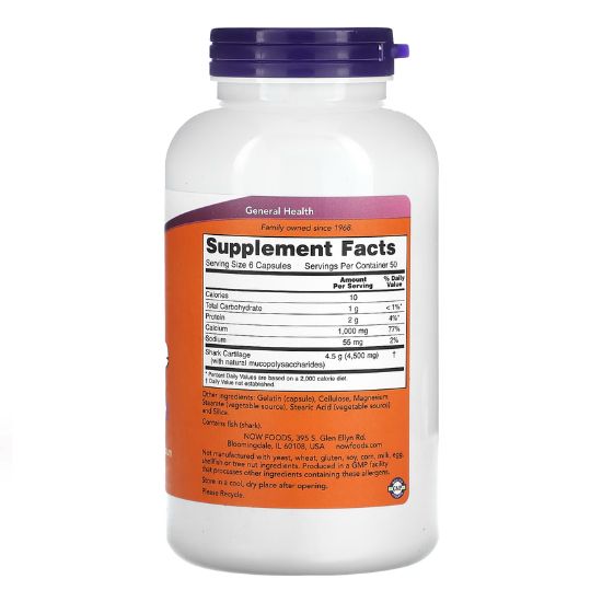 Shark Cartilage, 750mg, 300 caps, NOW Foods - Vitax.ro
