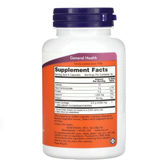 Shark Cartilage, 750mg, 100 caps, NOW Foods - Vitax.ro