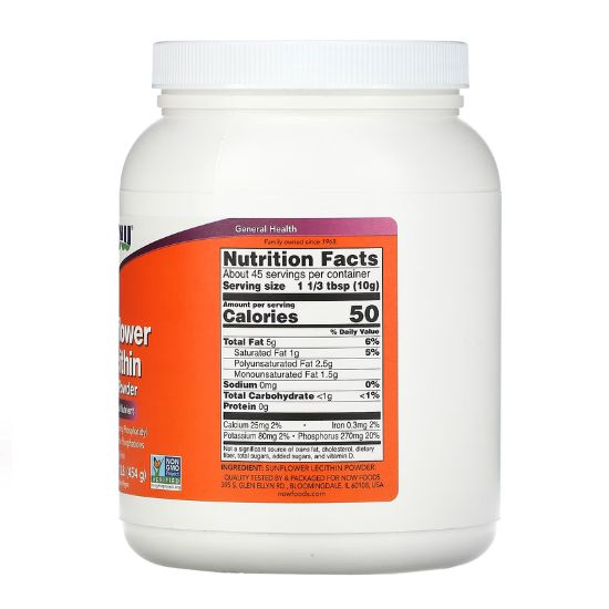 Sunflower Lecithin, Pure Powder, 454g, NOW Foods - Vitax.ro