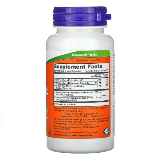 TestoJack 100, 60 vcaps, NOW Foods - Vitax.ro