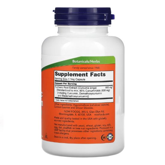 Turmeric Curcumin, 120 vcaps, NOW Foods - Vitax.ro