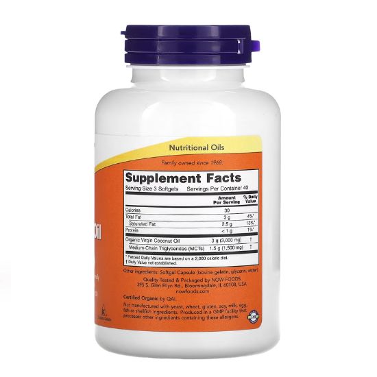 Virgin Coconut Oil, 1000mg, 120 softgels, NOW Foods - Vitax.ro