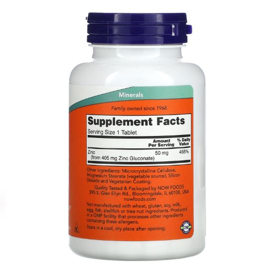 Zinc, 50mg, 250 tabs, NOW Foods