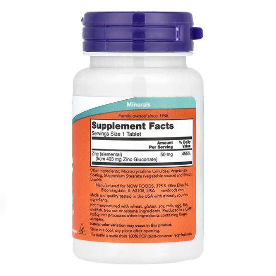 Zinc, 50mg, 100 tabs, NOW Foods - Vitax.ro